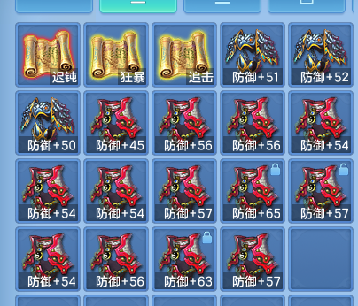 微信图片_20260723224210_73_23357.png