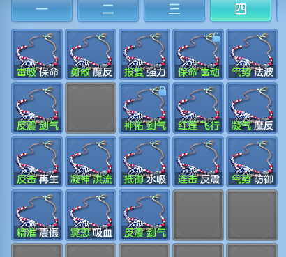 微信图片_20260723224210_75_23357.png