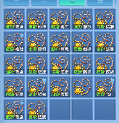 微信图片_20260723224210_74_23357.png