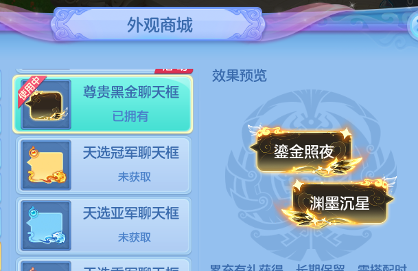 微信图片_20260723224259_76_23357.png