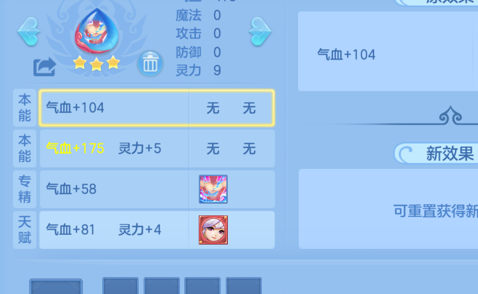 ScreenShot_2026-07-23_140528_427.png