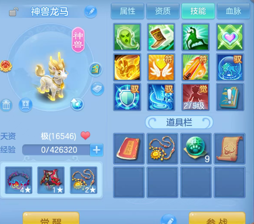 ScreenShot_2026-07-23_140524_065.png