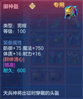 18a6d0789493aad0fcadb374e4506ecb.png