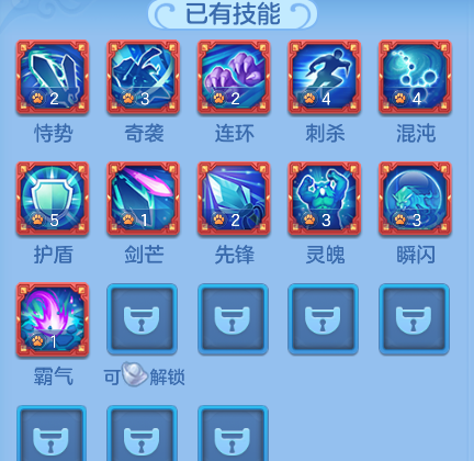3b6adfbea4fe9731d77e1ddb7dd2a345.png