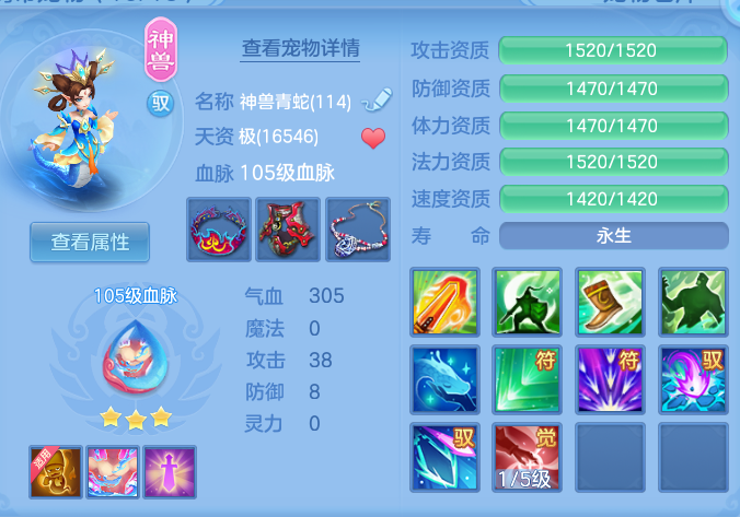 1eec9053ca100a910329562fac49997e.png