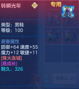 4d1d999f03a2b14eaf6f5a662185730b.png