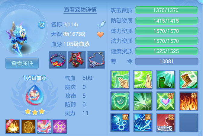 0a75bf0c9ef30b3875fc968b5a034758.png