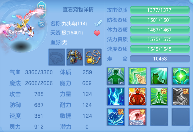 9cc5e66b6c6ce5425eb124a928630231.png