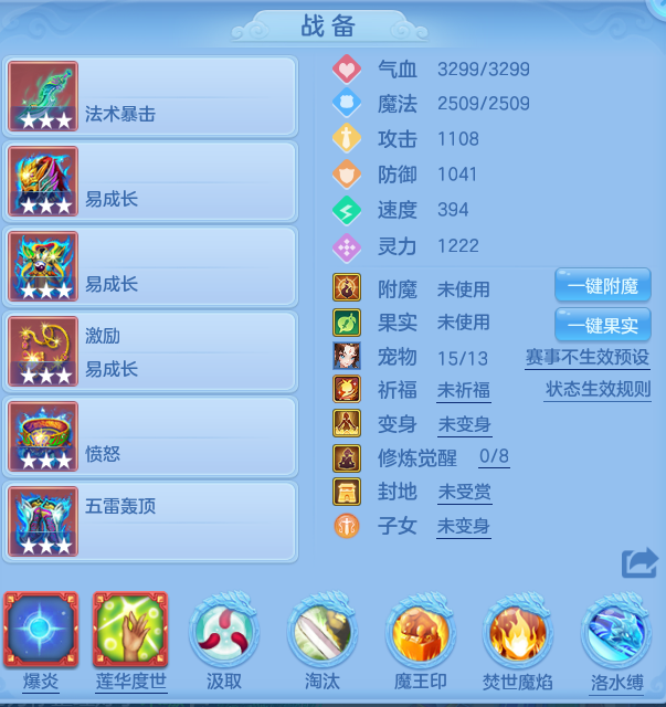 6a96cacacc14fb82a2fab2c2261a3b3b.png