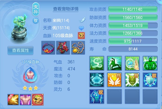 65f50d0d8c577ca75f81d5090124730b.png