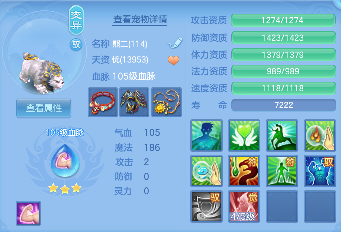 77cefc3a3ad8b4bf714cb569555bd7c5.png