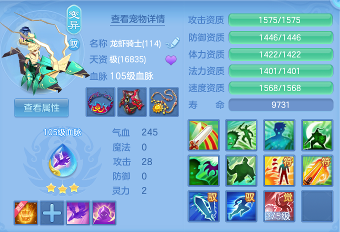 81ab98c3e8ff662188d24542ba7723dd.png