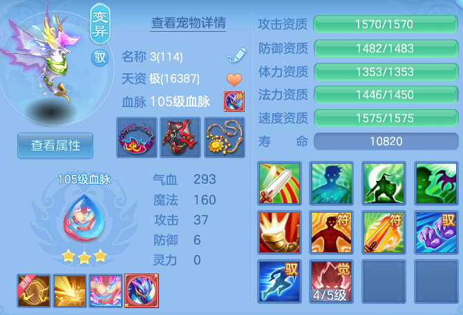 79dbebee48f7738b42b575fefdfa068e.png