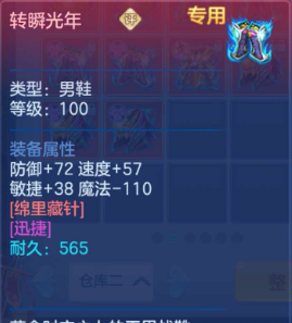 415a0b9225d137e15e7404736b399f42.png