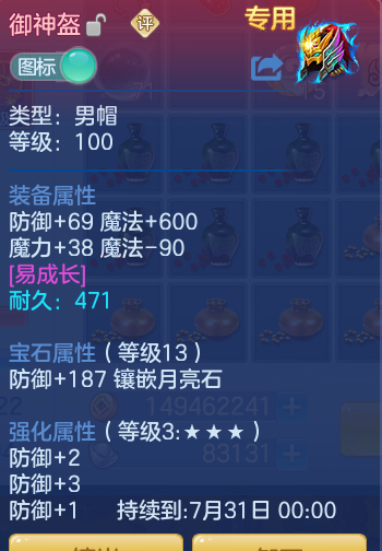 4224d9d2e82b43b042654e823895b59e.png