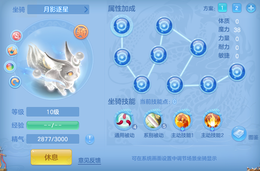 81006f57244dca558654d75a2364d6b6.png
