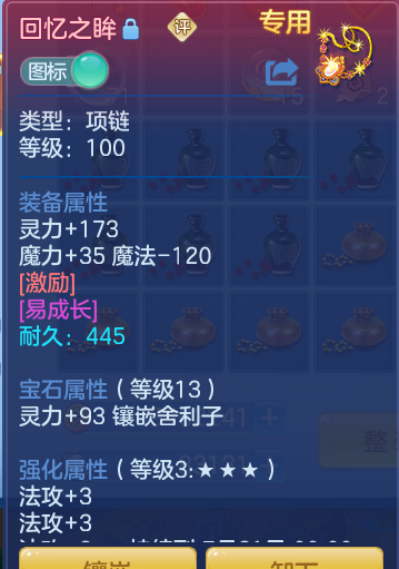 5412eeacad9ddf6dc1ca5d7da80999fe.png