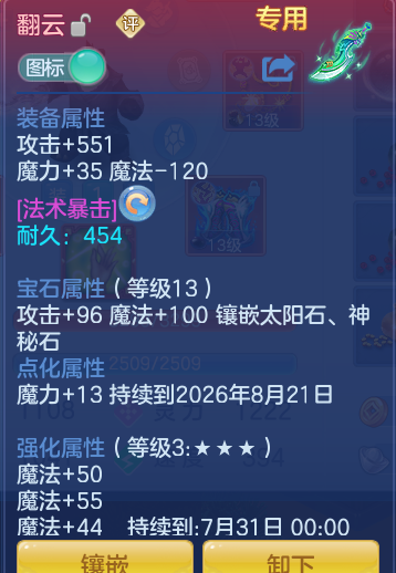 86156176ee1b74a5e9bbf4fc4869a3b0.png