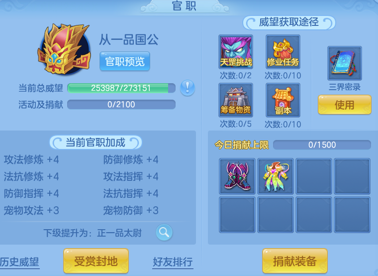 66143046655babc4c9ff9988cd25b777.png