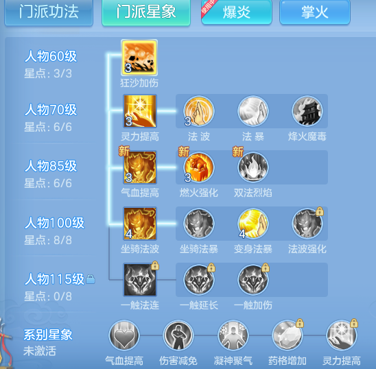 c6f5a09fcb4448fa844b3a1c59957c58.png