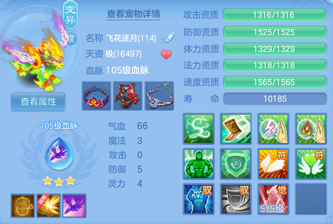 add4b7ea0df478942efcf182f8d74d2d.png