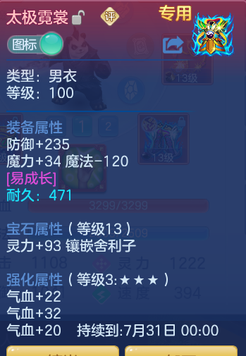 cbc47819d16620f0003e8100719e9f5c.png