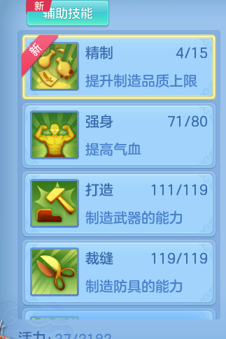 cce9c85c3b4afed9a1b20be1c88ca542.png