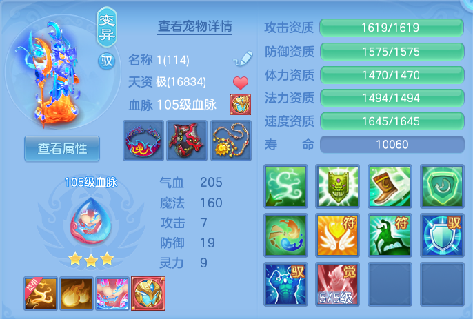eb631b262f9eb3d130abdfa02e4e468c.png