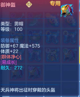 c70ae60310d3ff66605f74aee5ce275c.png