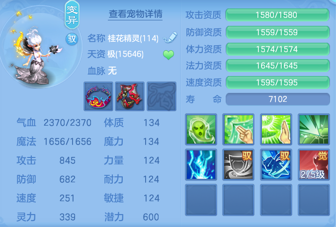 ca41000eea0bde2c4c9d9e9d7b991b2f.png