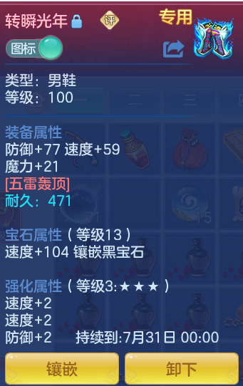 d53ed8fb1ccd2e47899debb348f92ce3.png