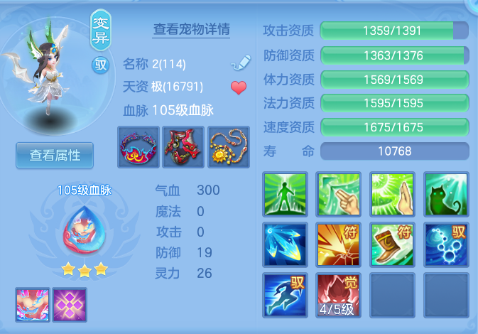 df9bfd875eaeda9407cf7f5adf68e1af.png