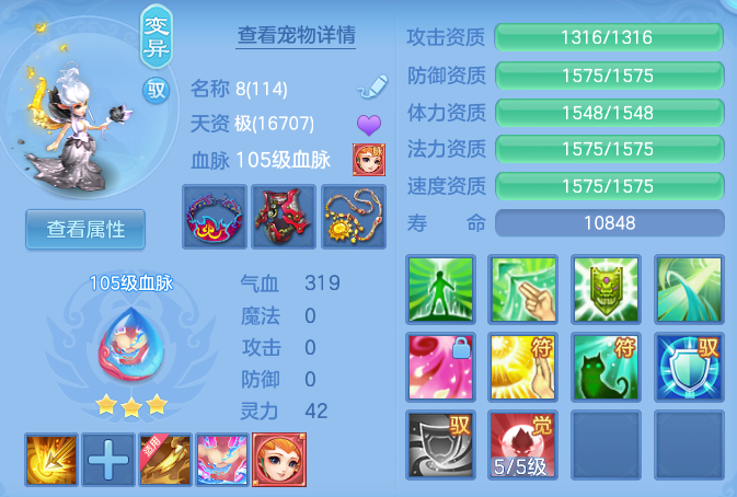 d7b4d024775d1819d2cf29e94f80f346.png