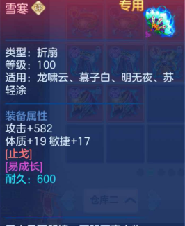 e84174d22a5050bee9bf3e5a0a0c5c4c.png