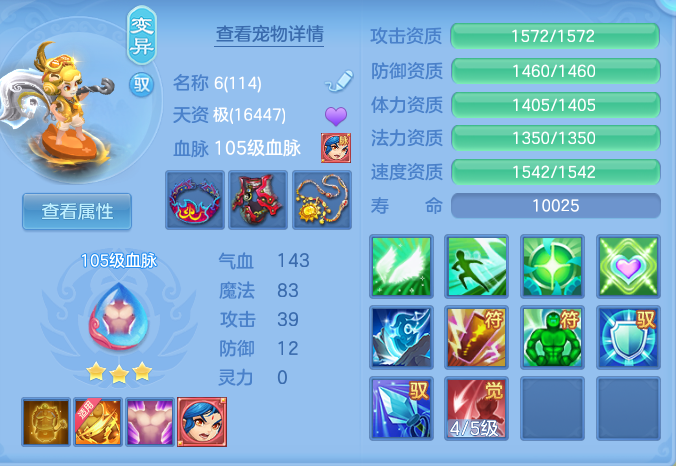 fb40ab0b9c5cb29ffb01bdc090ed98d2.png