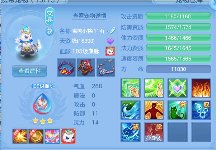 f30b03413c360314913cf81efaea9984.png