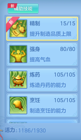 0a74a586ab70033d934a0a5c91bfafdf.png