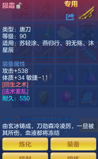 1e9386f4adbb6aa3a1641ea377ea4a68.png