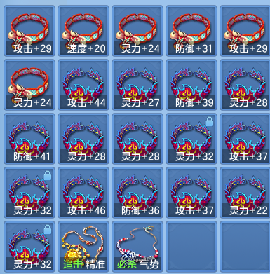 0c0f7220f5d894486dea1eab25407773.png