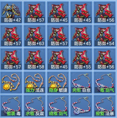 6b32d963d945b28a34f7c03d17ad4189.png