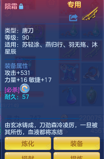 46d1493b1a17c6402aaa380baba15135.png