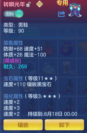 9efd6e78c192795c206e9fa397aa2e14.png