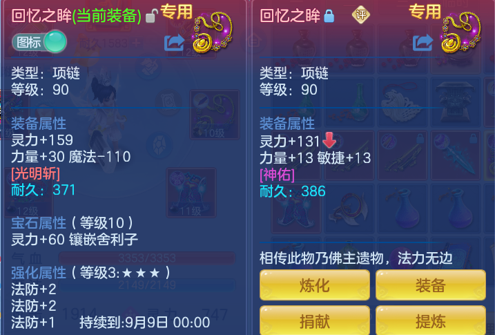 720d30b0cc5e013b3dc542f89ed4ac66.png