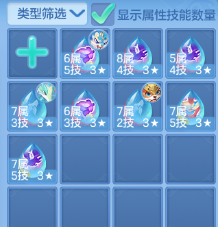77193158e566a8204e06a67c6455096c.png