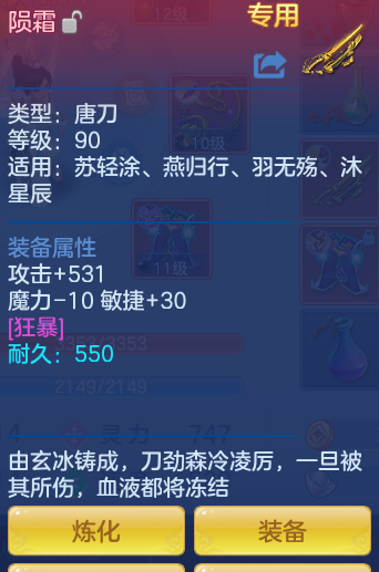 c166b890cb72a84a93d16daa2b9be14e.png