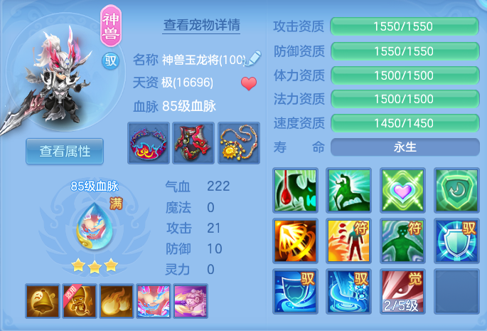 c8e9754eb9068ea961b4bfb3723716bb.png