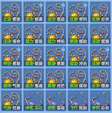 100032ae1e6e0c798bf93bd55e4b86c7.png