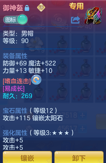a73d8f53cc66df3a5f42a568fbd706c6.png