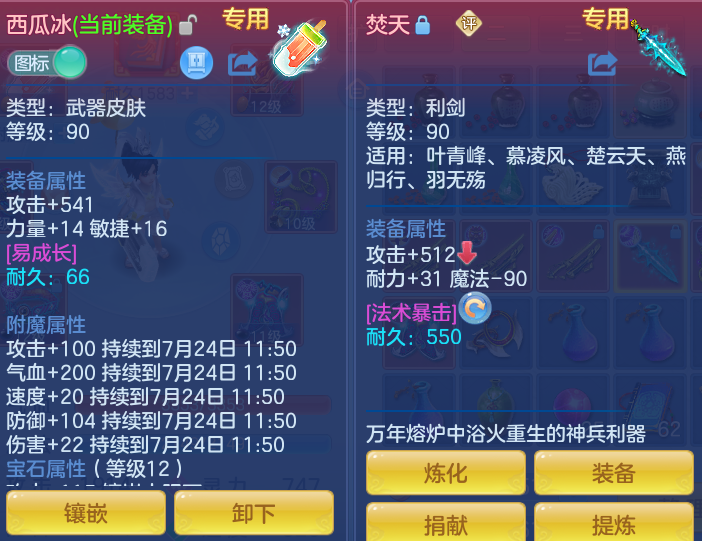 b9c945905cbdb3d06fb11592ef3329b6.png