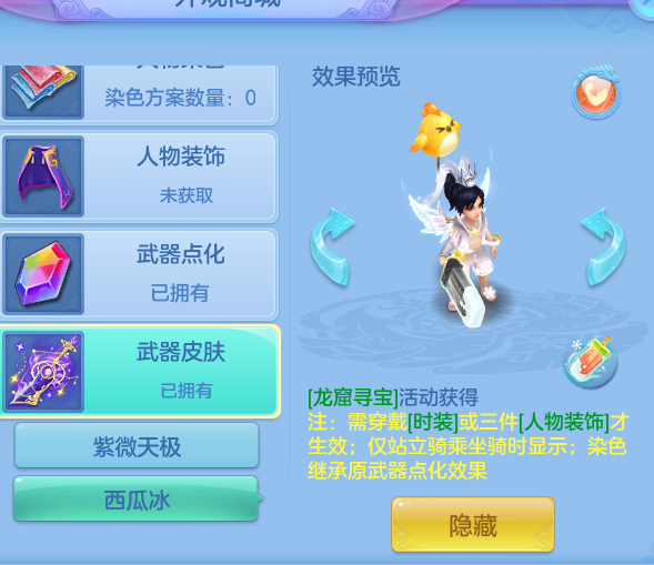 ba871eecb13d0502b5bd73571e40ec26.png